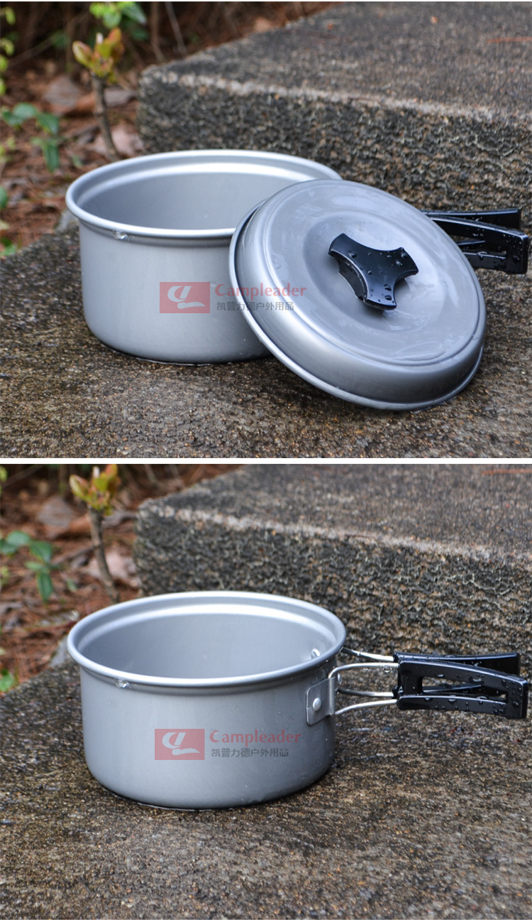 正品 户外套锅野营套锅氧化铝不粘锅1-2人野营灶炊具套装200