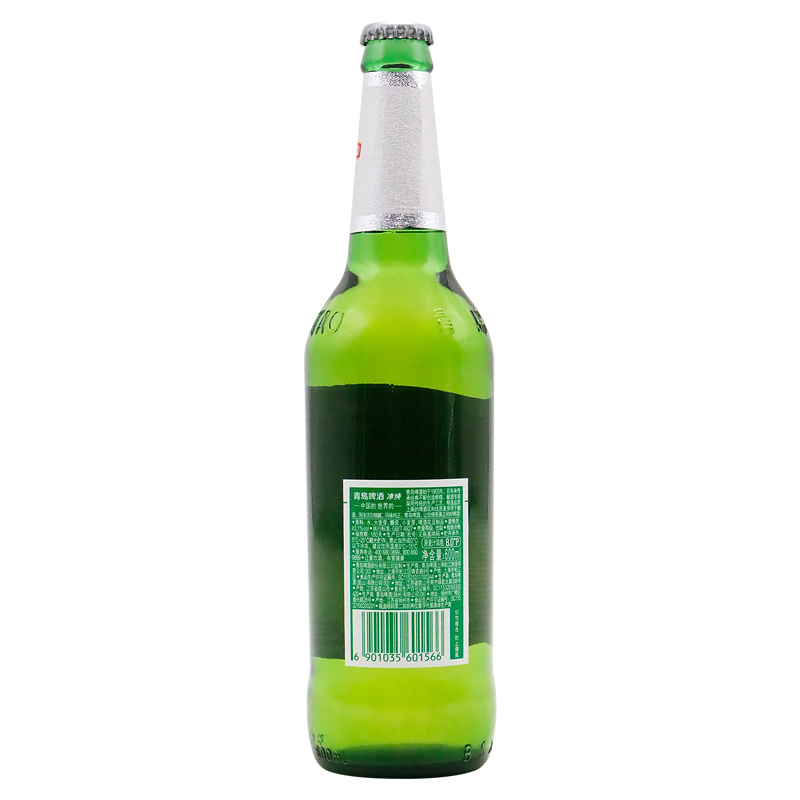 青岛啤酒青岛冰纯啤酒600ml12瓶整箱装