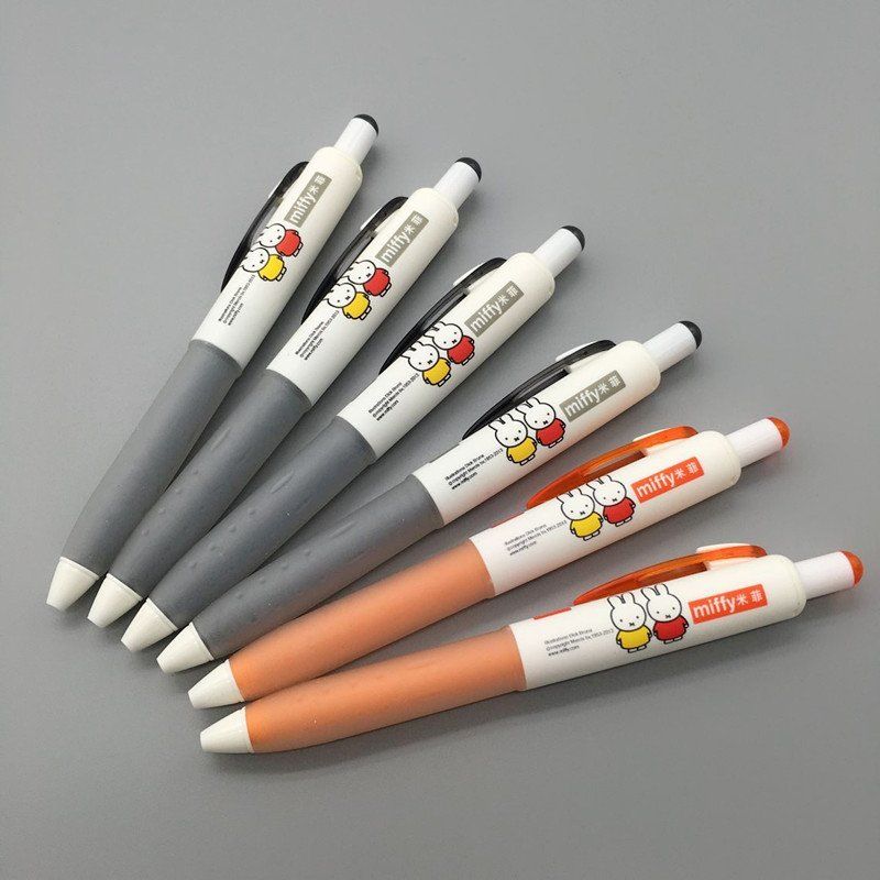 1盒晨光米菲按动中性笔随身便携式短杆签字笔05黑色小号水笔米菲款黑