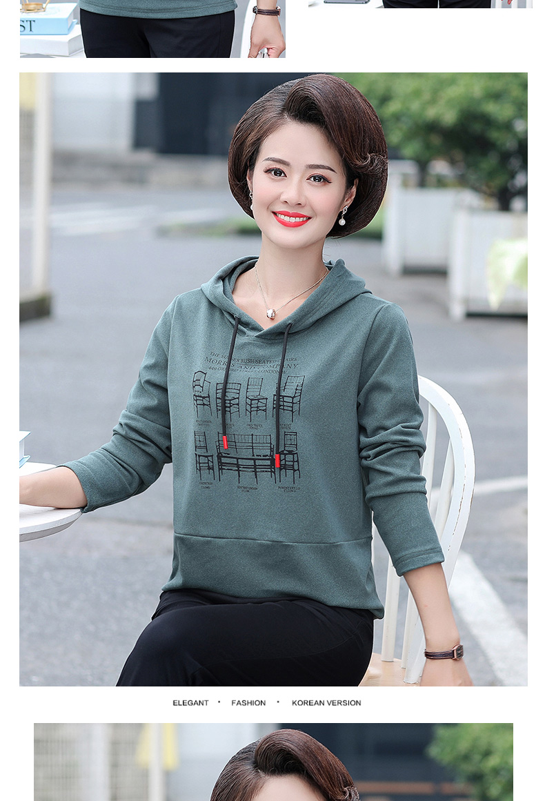 新款妈妈春秋卫衣薄款4050岁中老年女装秋装外套宽松中年人上衣