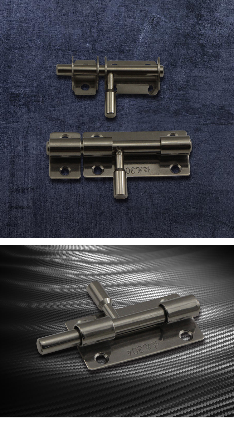 jing ping304不锈钢加厚插销防盗门扣门栓门锁室内 卧室锁扣木门插锁