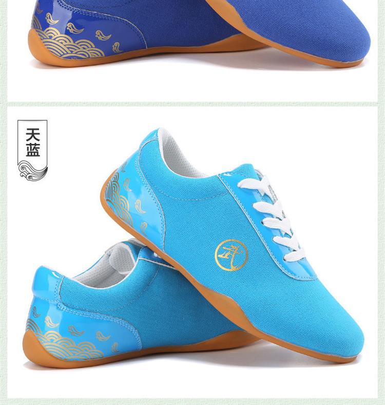 武术鞋儿童训练帆布鞋男女太极鞋牛筋底练功鞋鞋运动鞋