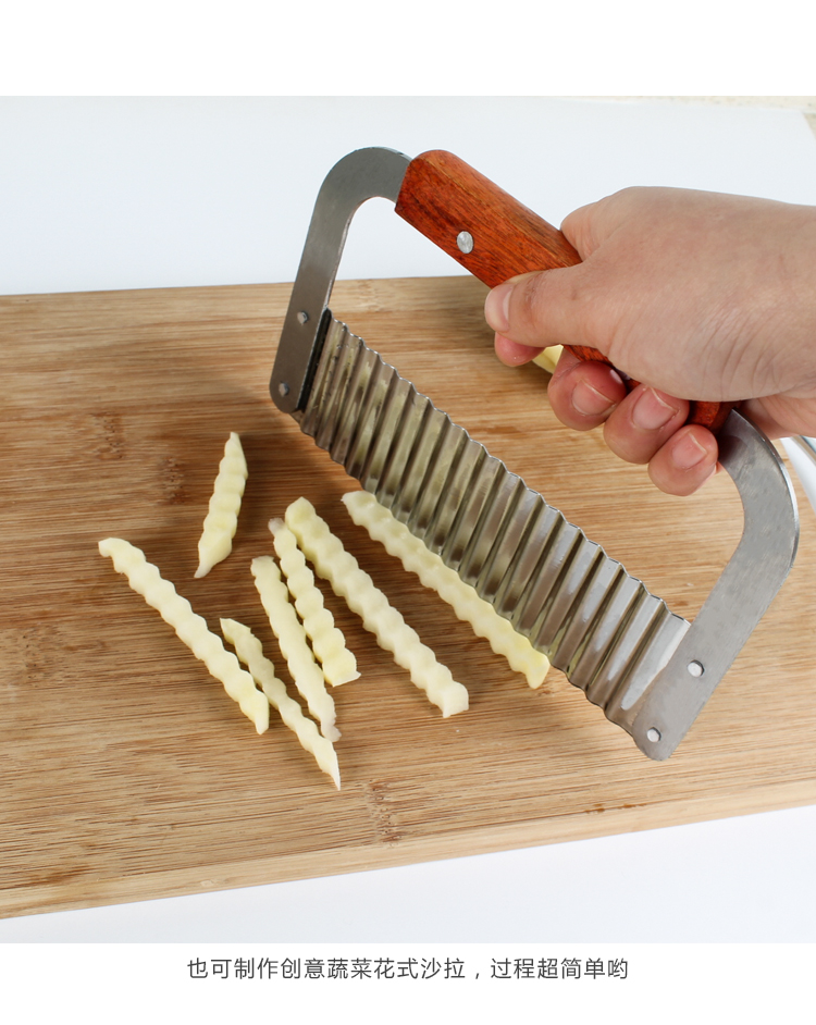 土豆丝切丝器狼牙土豆波浪刀厨房家用琅琊切花式薯格切片切菜器 敬平