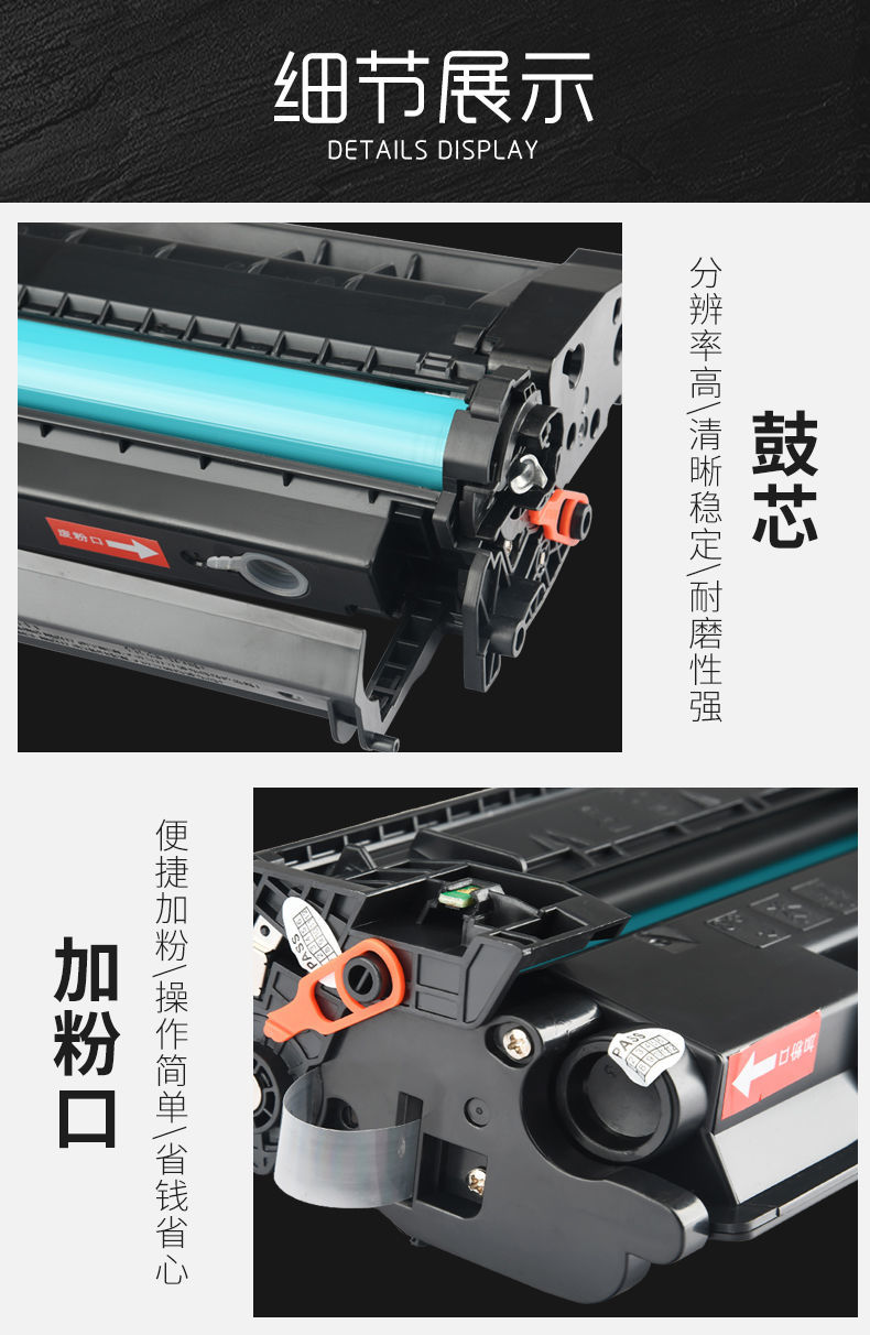 《标准容量-无芯片【3100页产量】 佳翔适用惠普m329dw硒鼓cf277a m