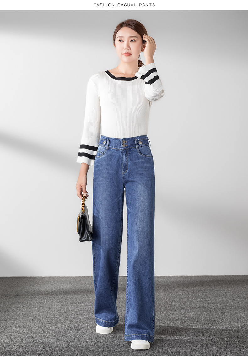策霸(ceba)女士牛仔裤 高腰阔腿2021春夏新款长裤女直筒裤显瘦宽松