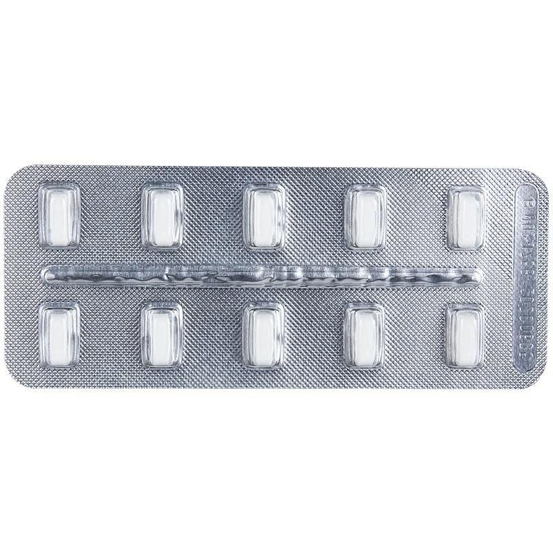 益适纯高胆固醇血症 益适纯 依折麦布片 10mg*10片/盒【价格 图片