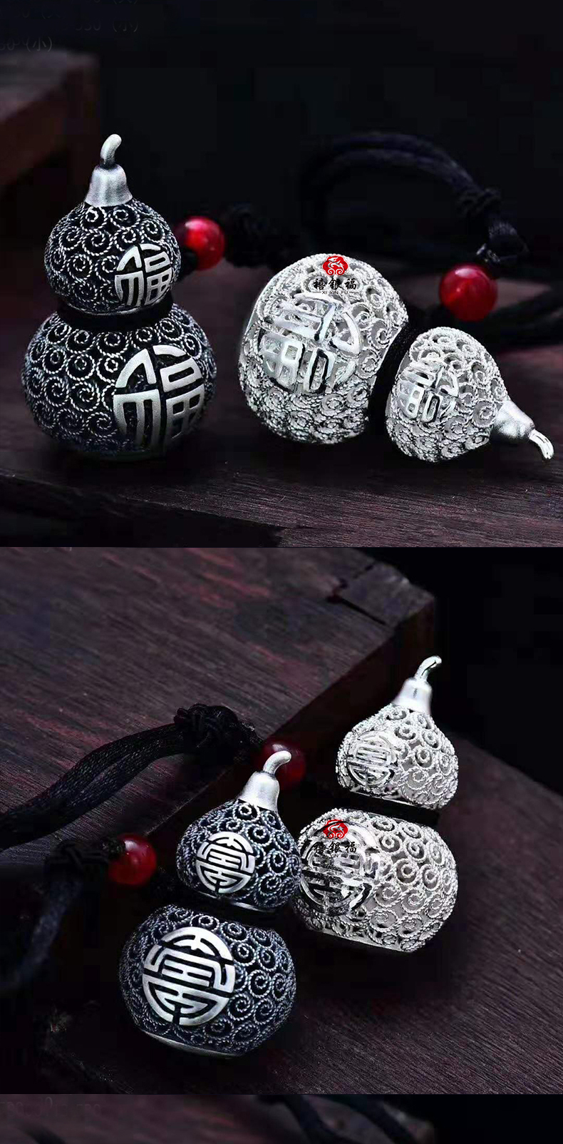 姬咪(jimi)宝石摆件/挂件/把件 589313107582 s999纯银手工花丝葫芦