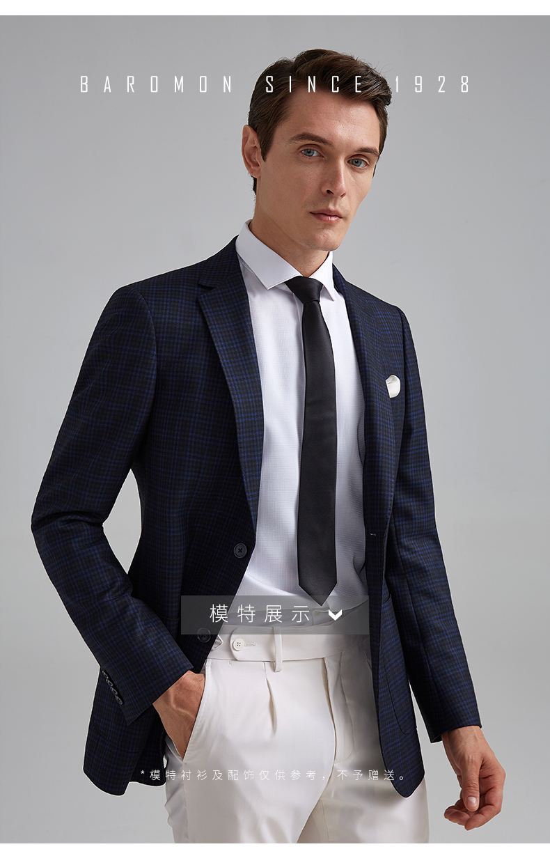 baromon培罗蒙秋男士单西黑蓝格子便西修身西装商务休闲西服外套