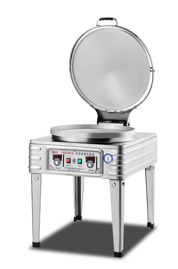 纳丽雅(naliya)电饼铛商用双面加热大型饼铛烤饼炉煎饼机烙饼千层饼