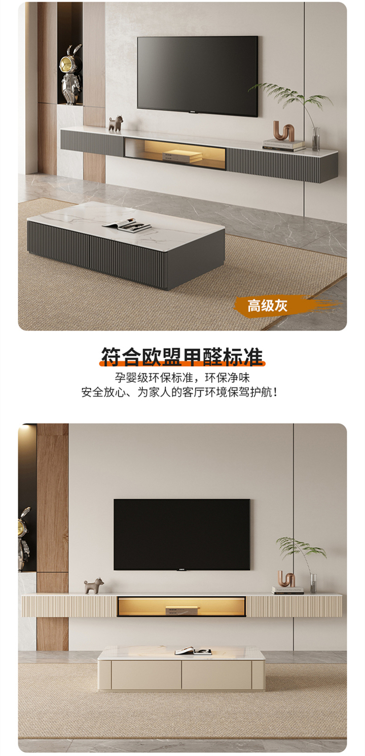 电话机柜什么材质甲醛少(电话机柜布线图)