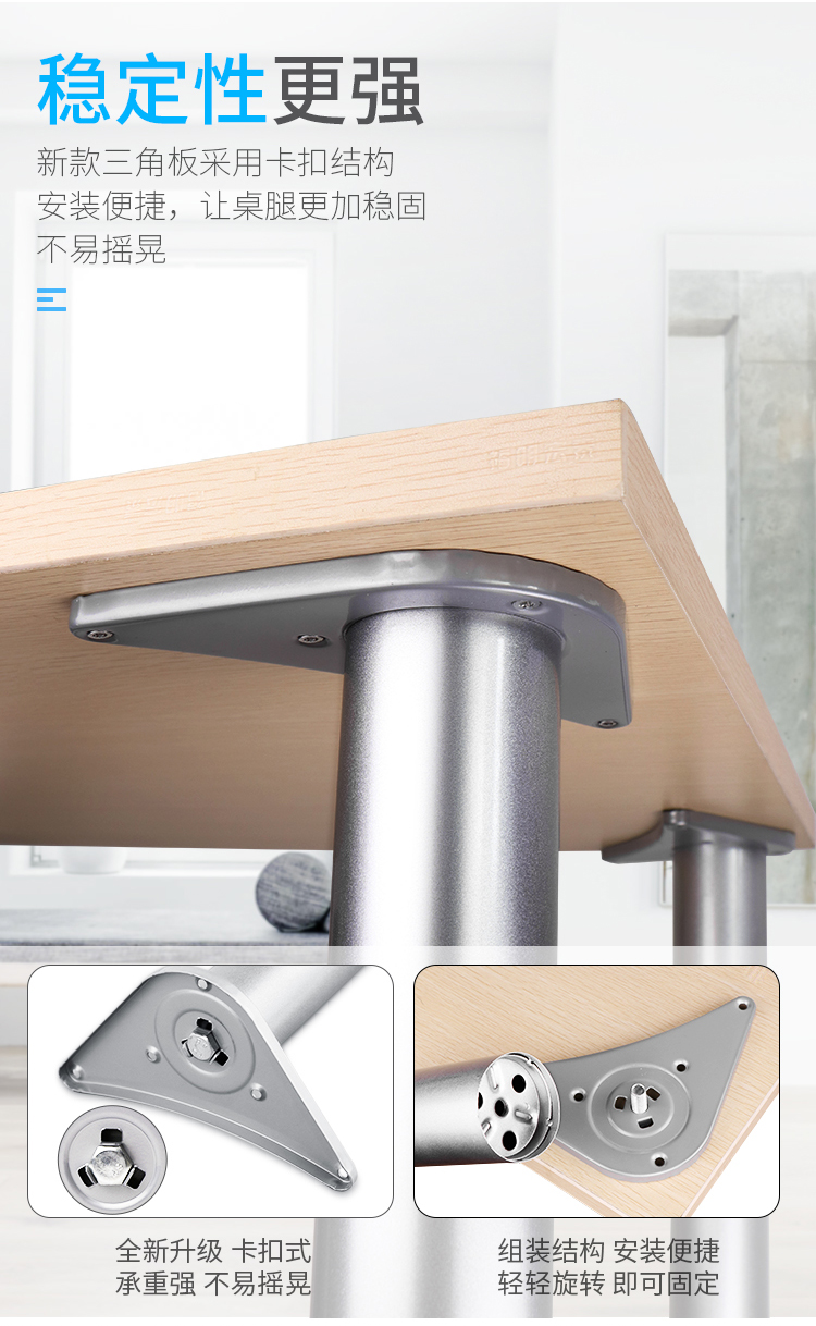 fghgf(fghgf)娱乐/酒吧/ktv家具宜家桌腿 金属桌子腿简约桌腿支架桌脚