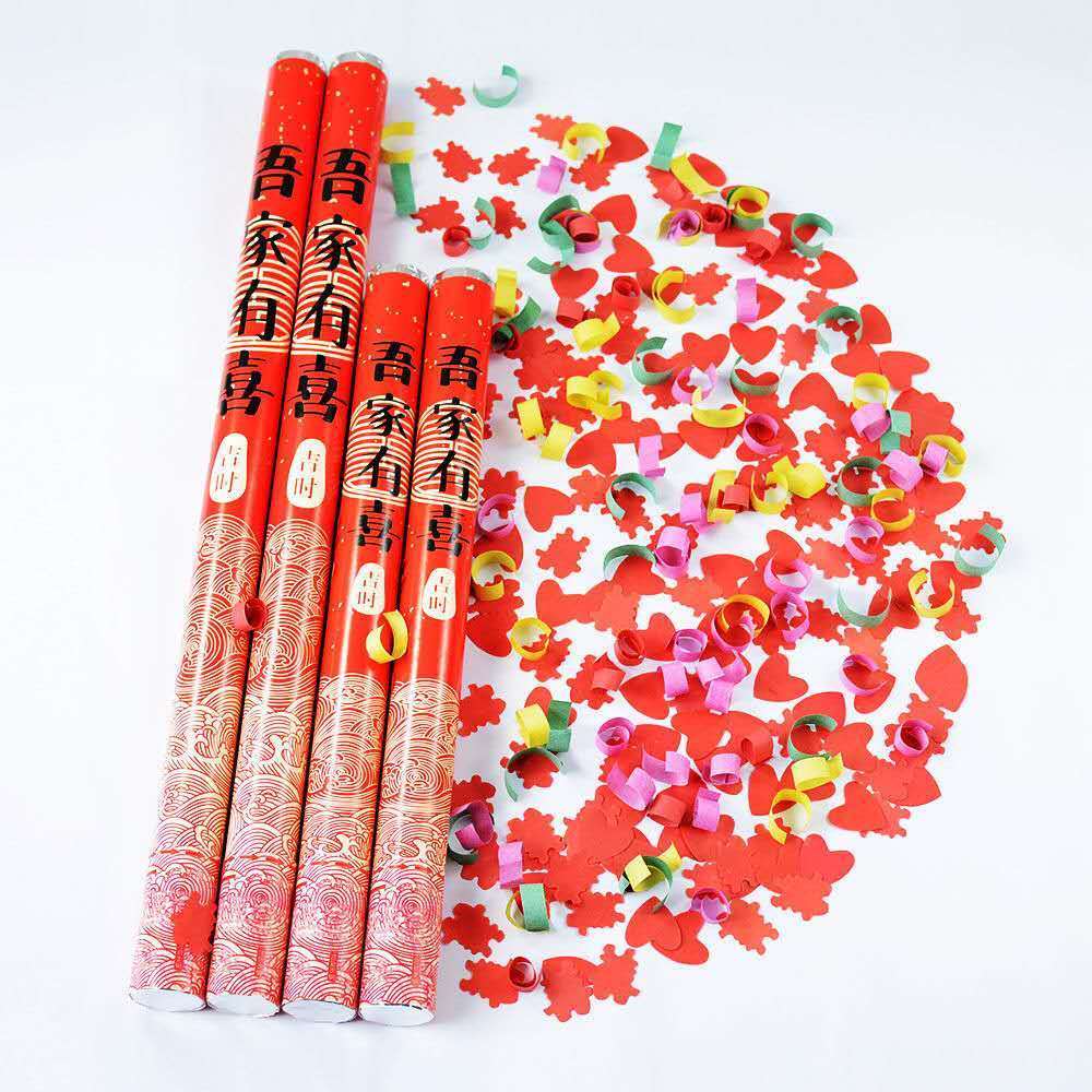 婚礼用品结婚礼炮花瓣雨礼花炮彩炮开工开业礼炮批发喷花彩带庆典喜庆