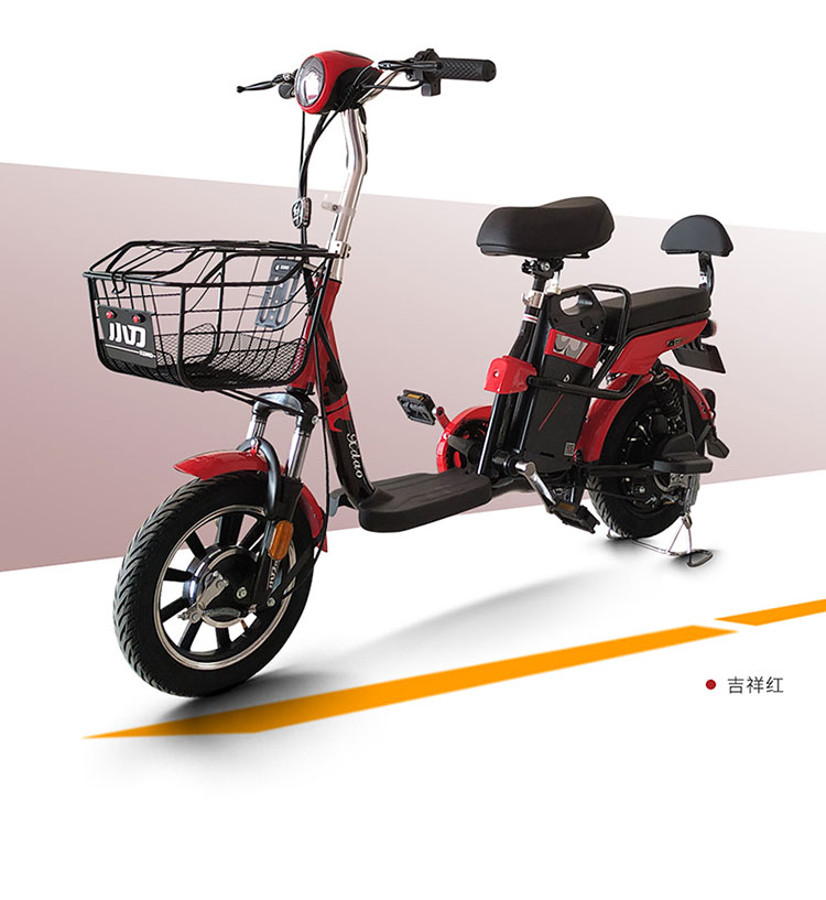 小刀电动车3c认证新国标电瓶车48v14a锂电池电动自行车月辉