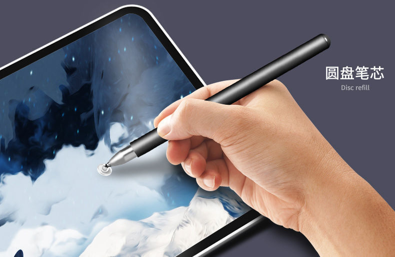 《三合一触屏笔ipad手机苹果平板手写电容笔pencil触控笔中性笔绘画