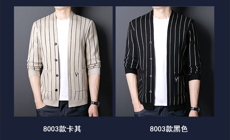 carli男士秋冬新款针织衫开衫外套男装时尚高品质毛衣线衫夹克男