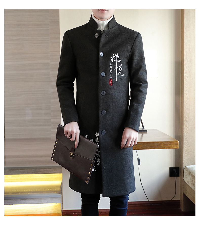 baluoshang中长款男士西服中山装过膝风衣韩版潮中国风帅气修身呢子