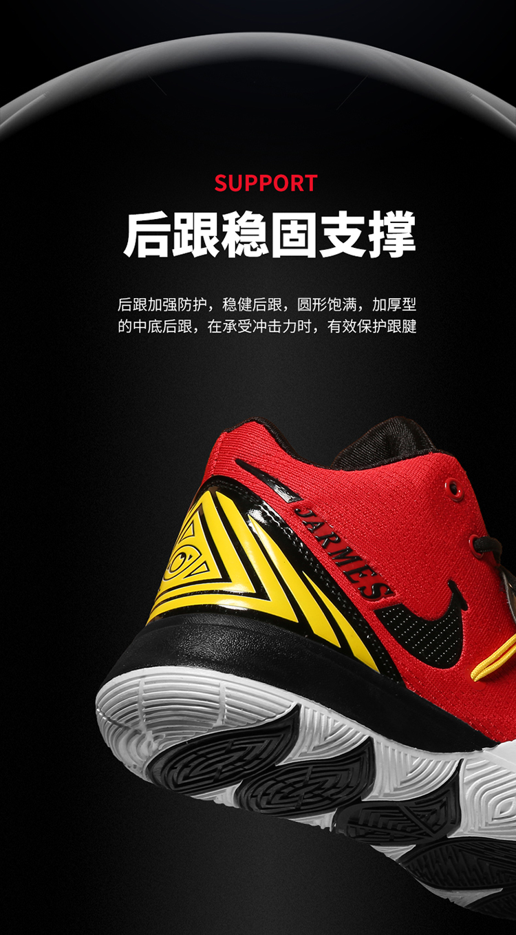 球鞋5全明星运动鞋kt4代战靴上帝之眼3简版篮球鞋男中小学生实战战靴