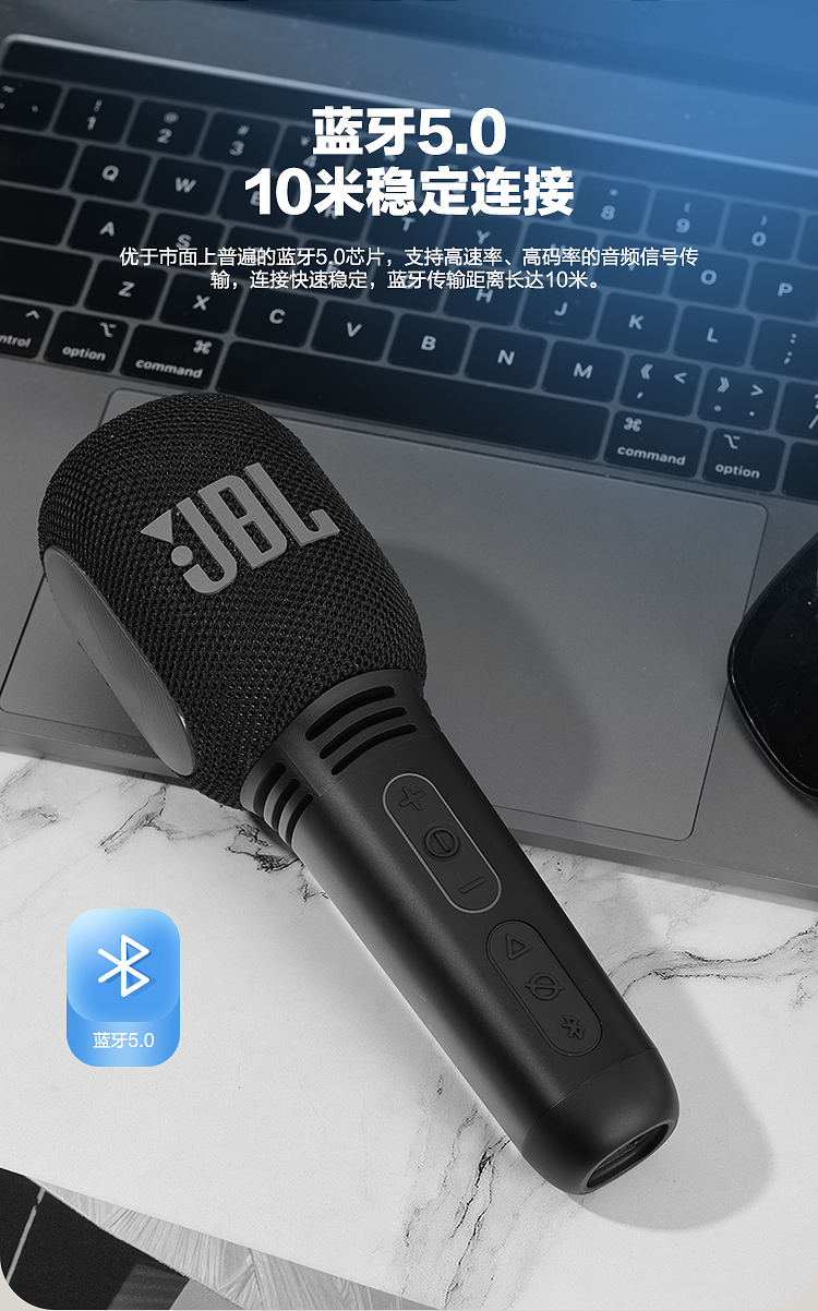 jbl kmc300 藍牙無線麥克風 全民k歌話筒音響音箱一體麥克風 手機直播