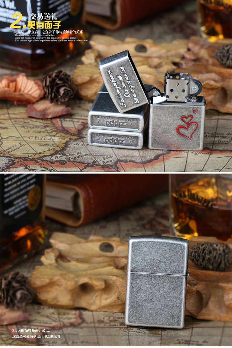 美国zippo打火机芝宝永恒的爱红心仿古银爱情系列男士礼品