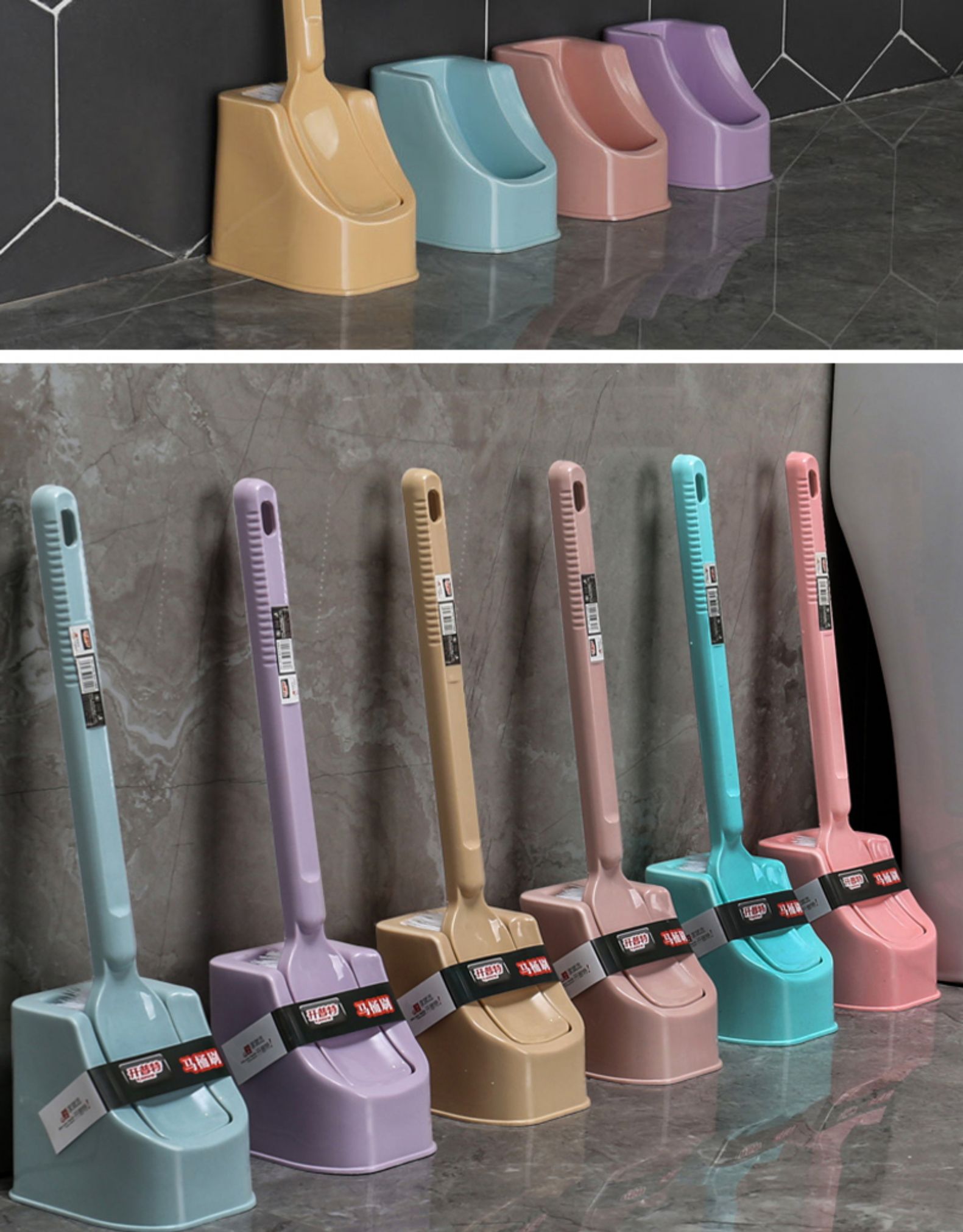 爱丽思(iris)清洁工具 新品家居家用马桶刷套装去无死角洗厕所刷子