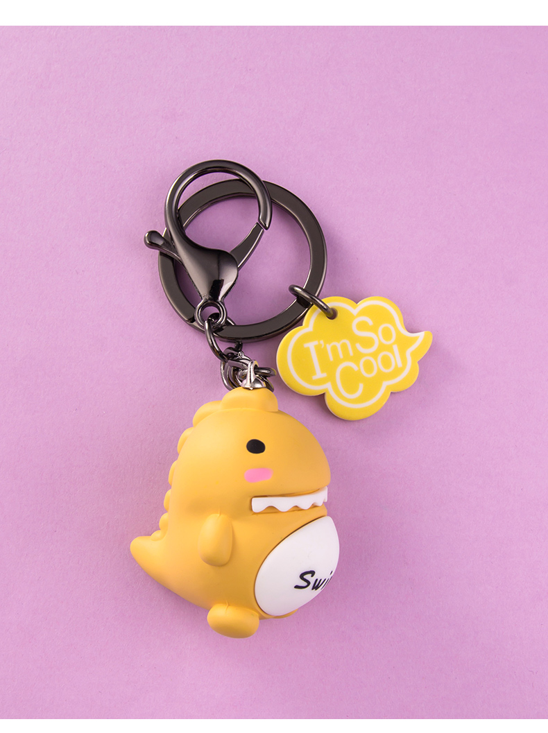 舒适主义恐龙钥匙扣挂件创意简约个性可爱女汽车链圈环情侣锁匙扣书包