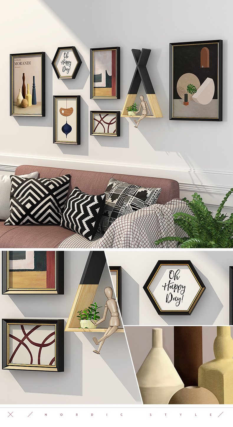 怡茹现代简约客厅墙面装饰画创意组合卧室餐厅壁画北欧墙壁置物架挂画