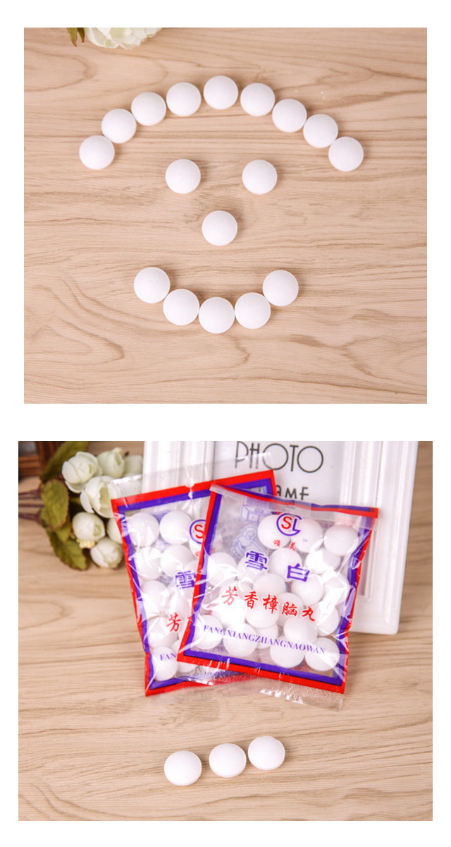 5包/100粒 [1-5-20可选]樟脑丸防霉防蛀防虫防蛀樟脑合成晶体
