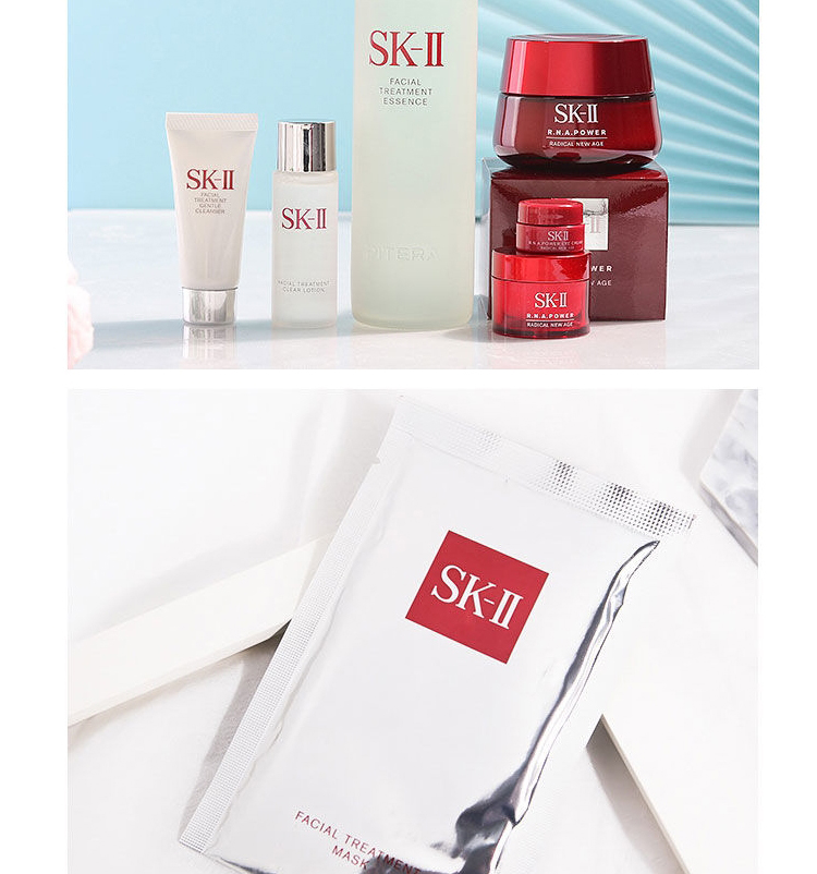 SK-II护肤套装SK-II/SK2/SKII韩流美肌套装女sk2神仙水大红瓶限量7件套 ...