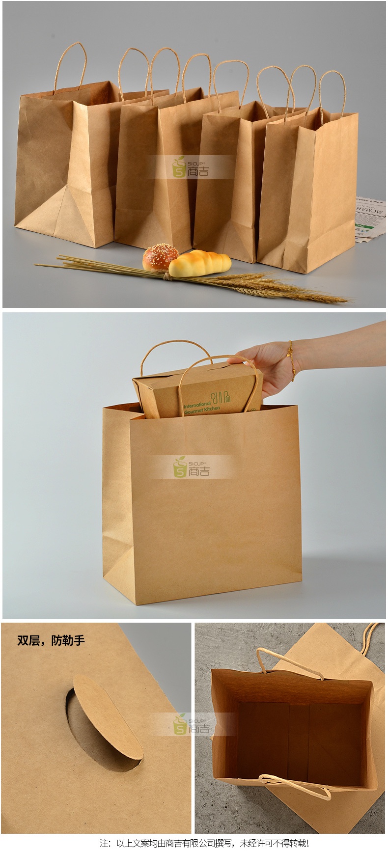 牛皮纸手提袋外卖纸袋食品袋烘焙面包打包袋礼品袋50只包装袋