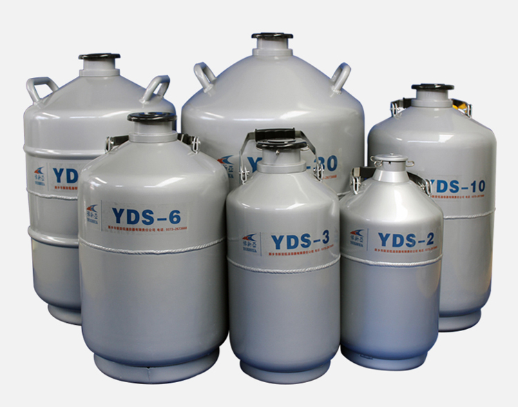 定做液氮罐美容分子冰淇淋罐液氮桶液氮气瓶罐生物容器2升30mm口径