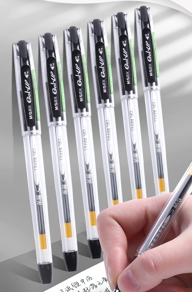 晨光(m&g)k39中性笔0.