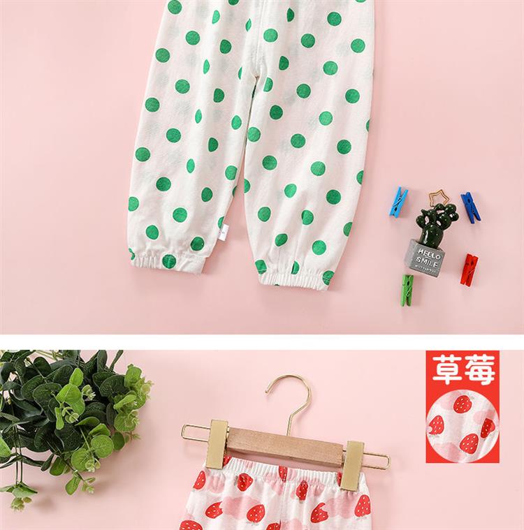 儿童防蚊裤婴儿夏装薄款宝宝宽松长款男童女童女孩中小童冰丝睡裤
