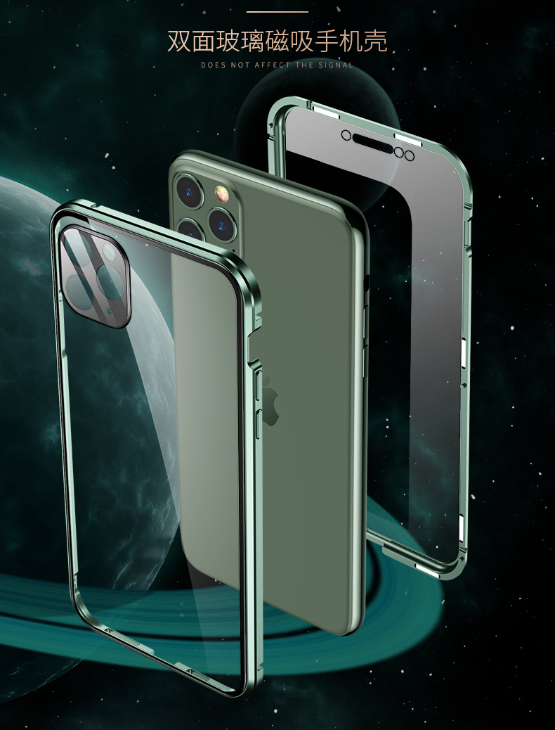 自带镜头圈iphone11手机壳双面玻璃透明iphone11pro手机套苹果11pro