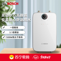 博世(BOSCH)一级能效小厨宝 5升迷你电热水器速热恒温 小尺寸德国多重防护TR 3000T 5-2MH11 白色