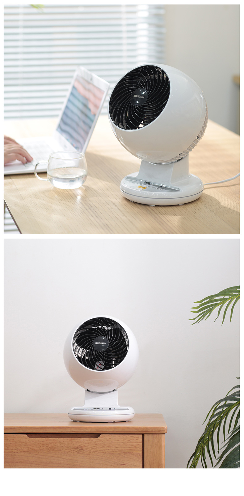 pcf-it17电风扇家用小型桌面台式空气循环扇办公室涡轮对流迷你风扇