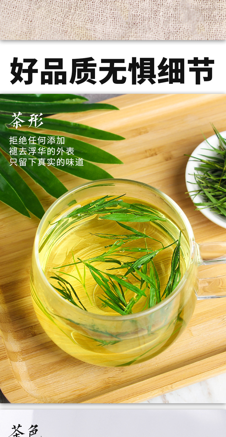 谯韵堂花草茶竹叶茶40g罐新鲜淡竹叶可搭配贡菊枸杞决明子罐装石竹茶