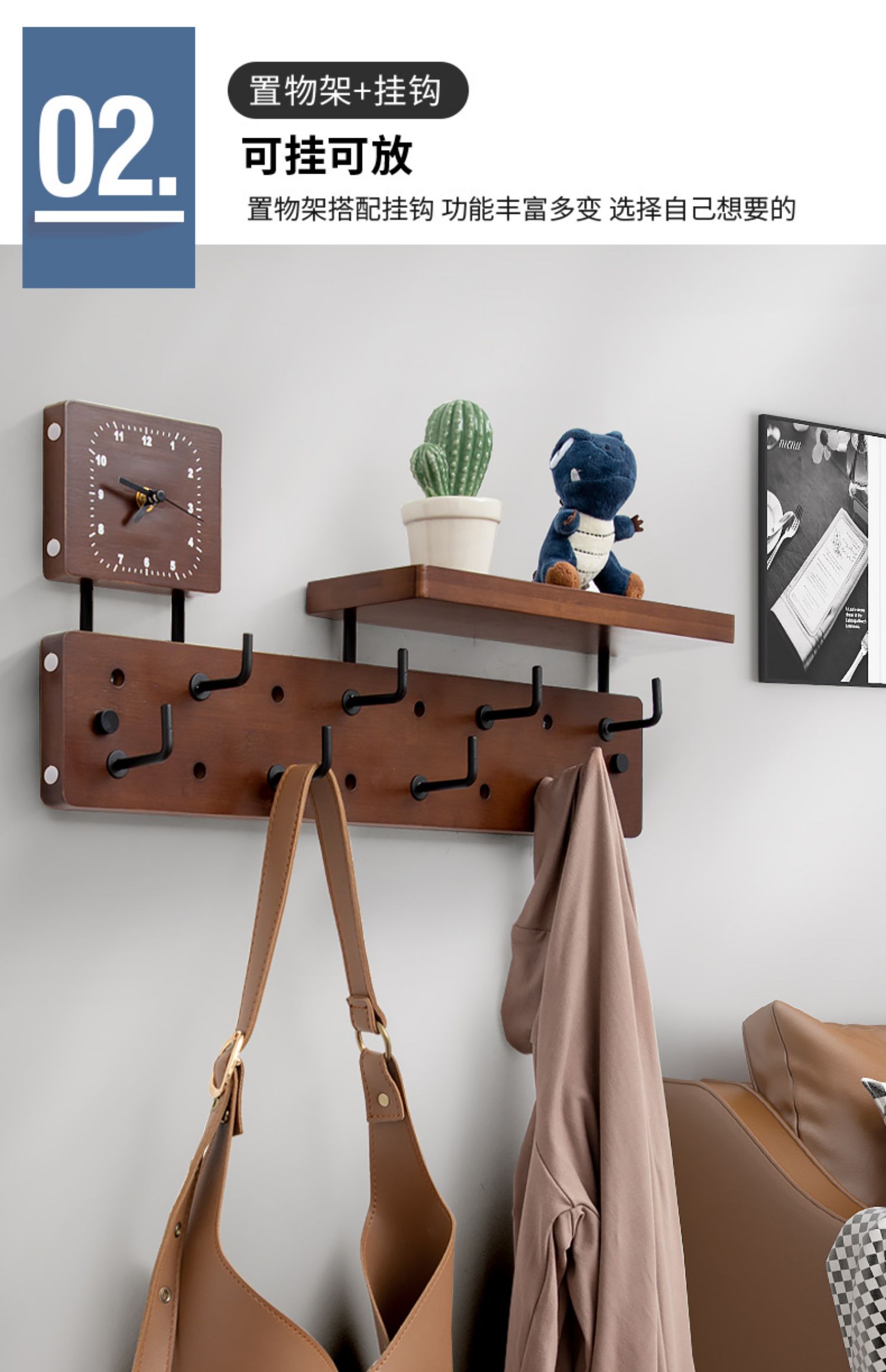 三维工匠衣服挂钩壁挂墙壁玄关进门口墙上挂衣架入户衣帽挂衣钩创意