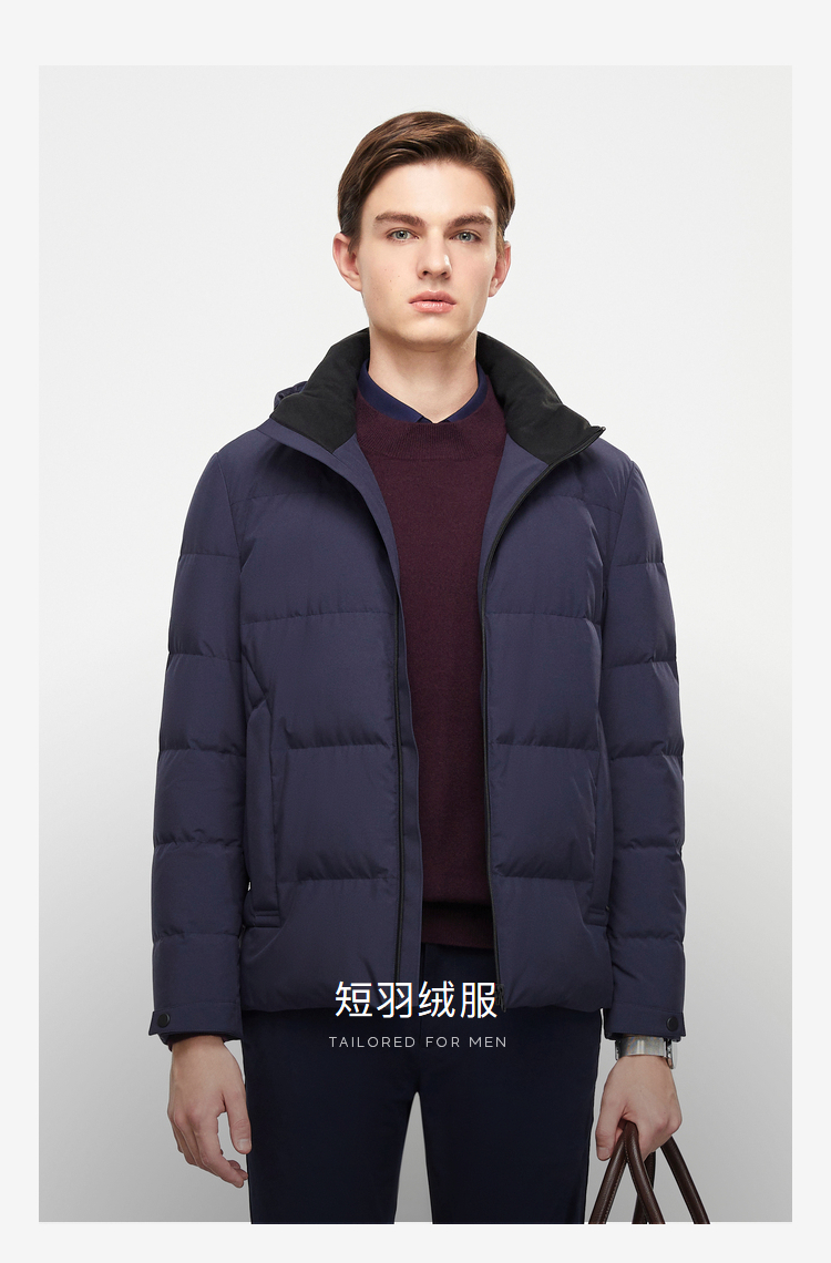 雅戈尔男士短款羽绒服冬季新款官方商务休闲保暖羽绒服外套男