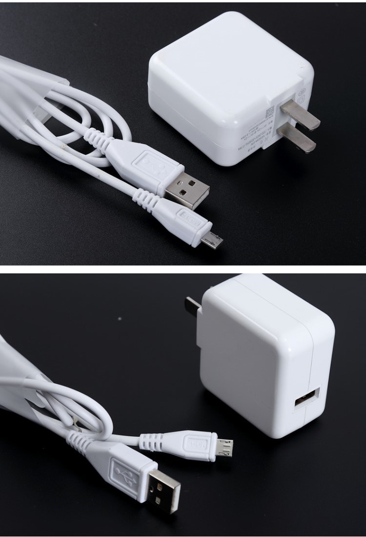 手机充电器见描述 适用vivo xplay5a双引擎x6闪充x7plus快充x9i数据线