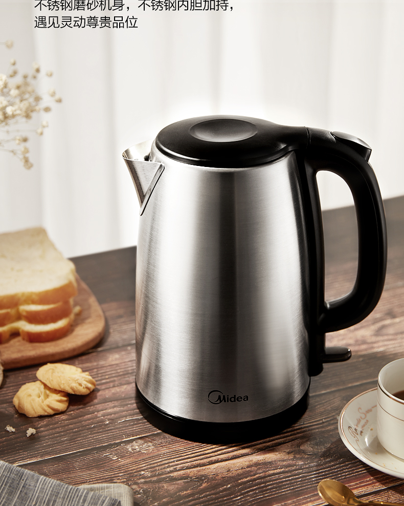 烧水壶家用自动断电电热水壶小型宿舍学生开水壶煮水器快壶月光银