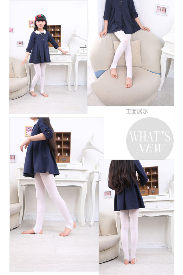 【两条装踩脚袜】儿童踩脚天鹅绒裤袜 春秋款天鹅绒打底裤踩脚 2条