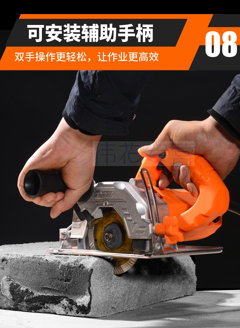 石材切割机瓷砖木材家用多功能云石机手提切割锯开机无齿锯电锯