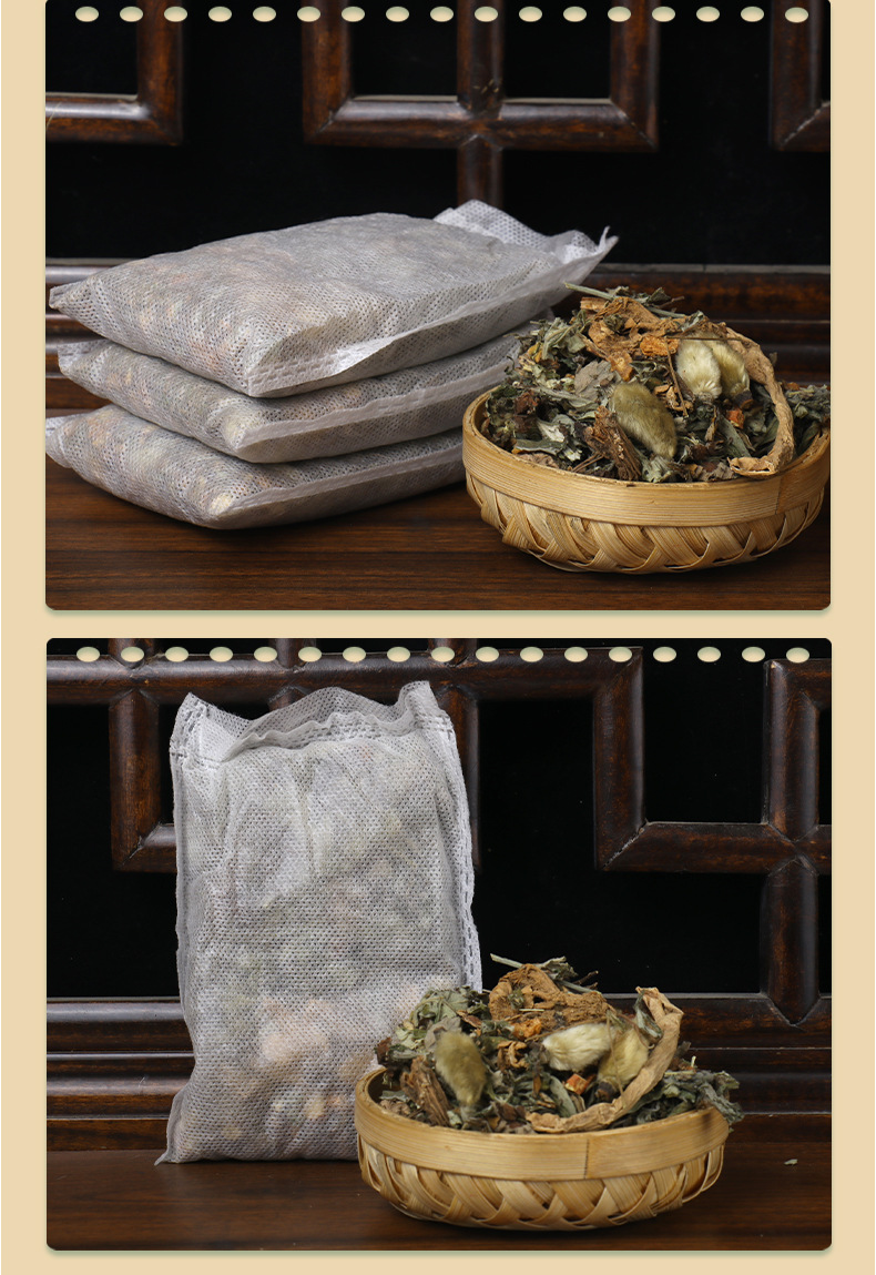 女性调理包 女性调理包 女性泡澡药包男性草本艾草小儿沐浴熏蒸药包