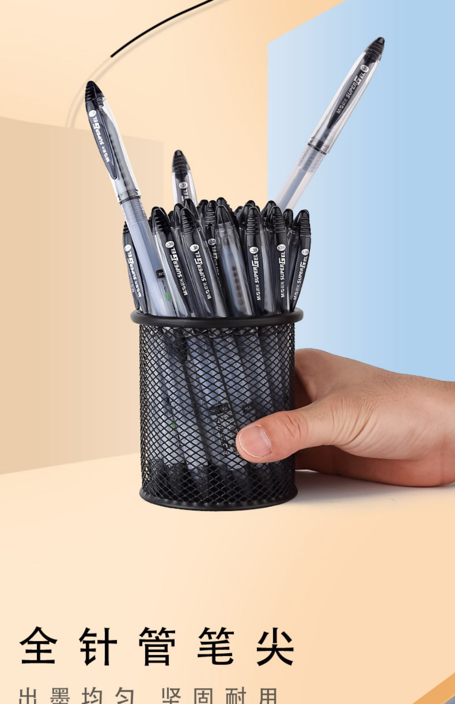 38mm黑色简约学生考试专用全针管水笔财务笔教师红笔芯蓝色碳素办公