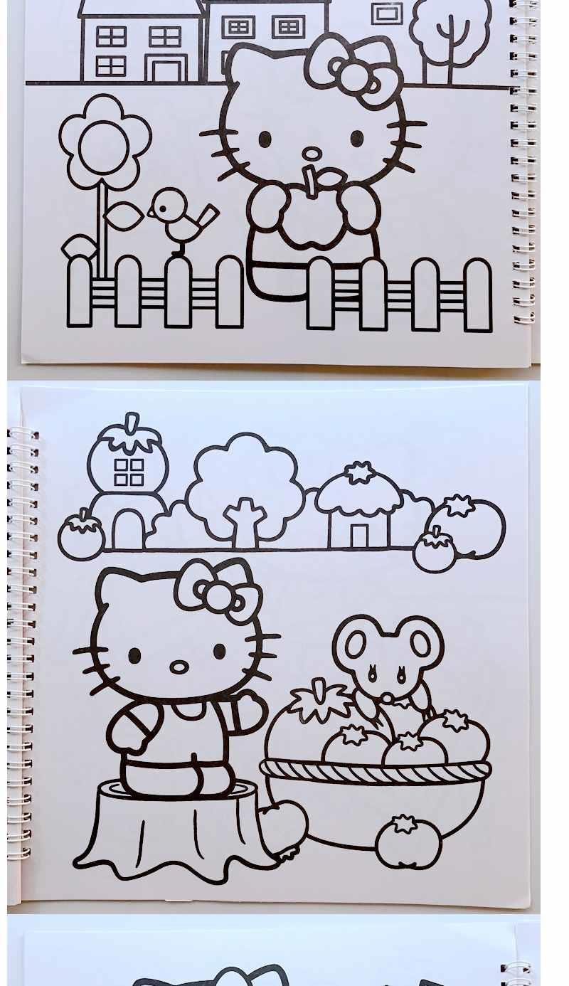 凱蒂貓hellokitty可愛小貓咪卡通女孩兒童填色本塗色本畫畫本書kt貓