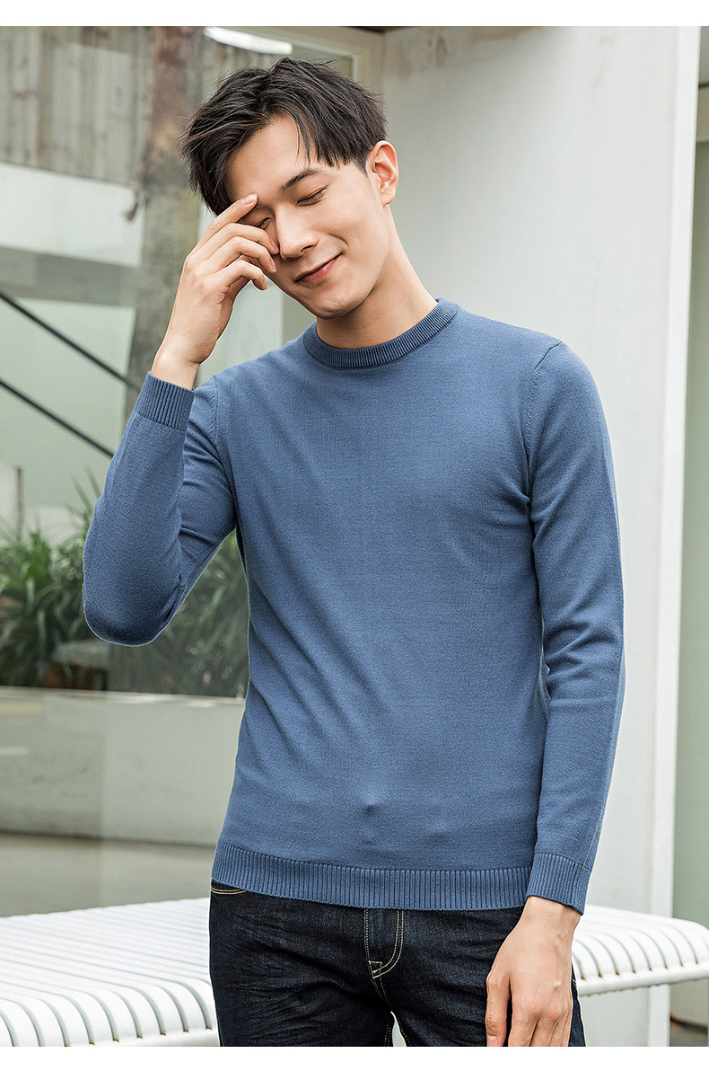 罗蒙romon男士针织衫2020秋季新款简约纯色线衣中青年套头圆领百搭