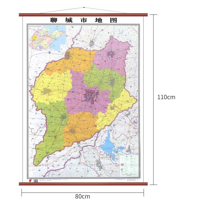 《【友一個】聊城市地圖 仿紅木掛杆 1.1×0.