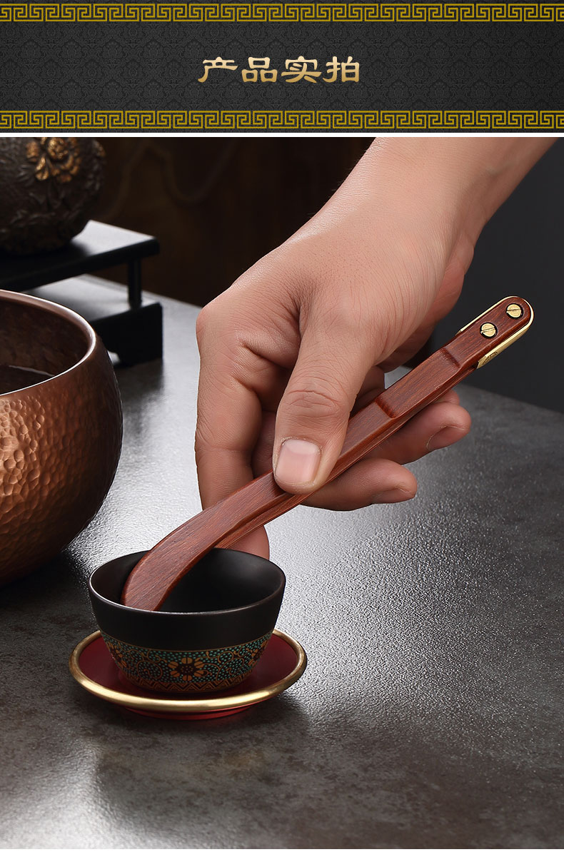 茶夹实木嵌铜茶镊子泡茶工具功夫茶具配件茶叶夹子防滑杯夹jingping
