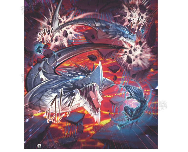 斗罗大陆第一部漫画版51 唐家三少穆逢春编绘斗罗大陆51漫画全套 风炫