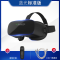 蓝光A105一体机蓝光标准版4d体感游戏机2K电影家用ar眼睛高清头戴vr眼镜虚拟现实3d头戴式头盔VR手柄吃鸡rv智能眼镜